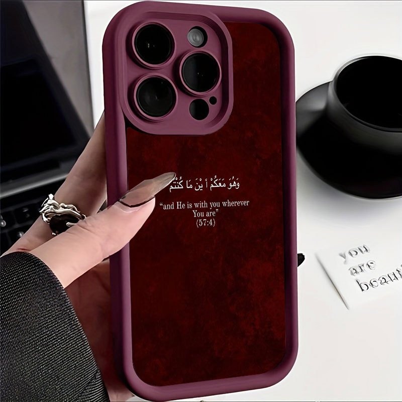 Gadget Q - Phone Case For iPhone 17 16