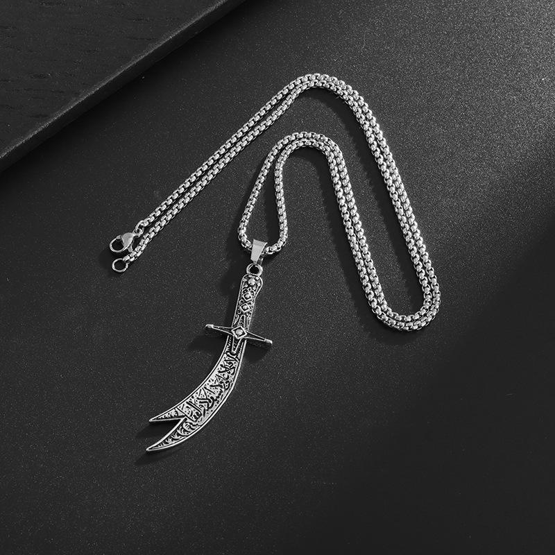 Gadget Q - Stainless Steel Imam Ali Zulfiqar Pendant