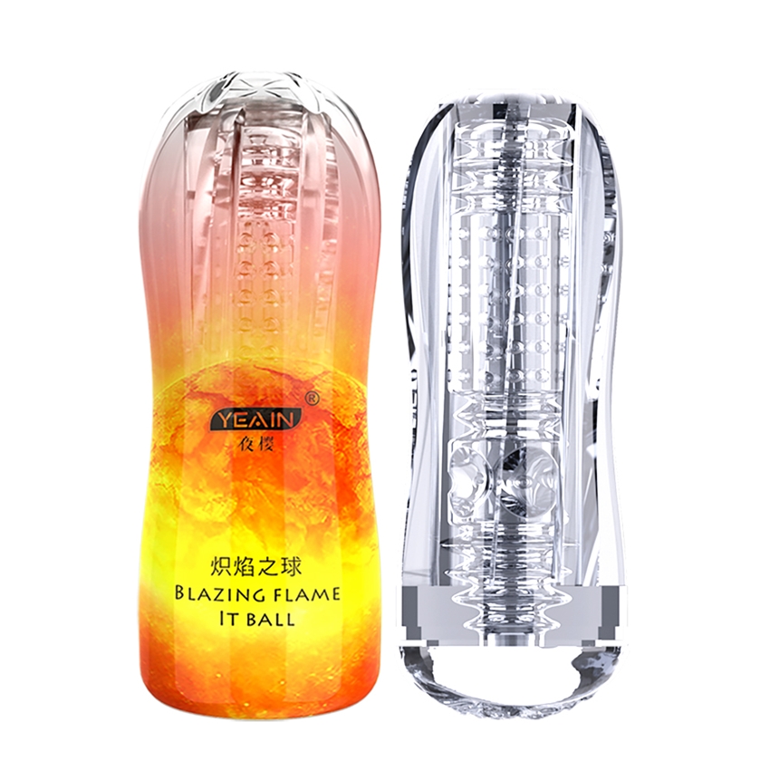 Electronics Gadgets For Women - Masturbator Cup Real Touch Male Masturbator