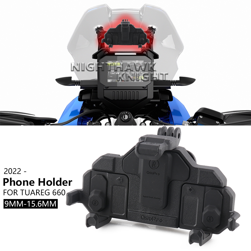 Mobile Electronics Gadgets - FOR Aprilia TUAREG 660 Tuareg660 2022