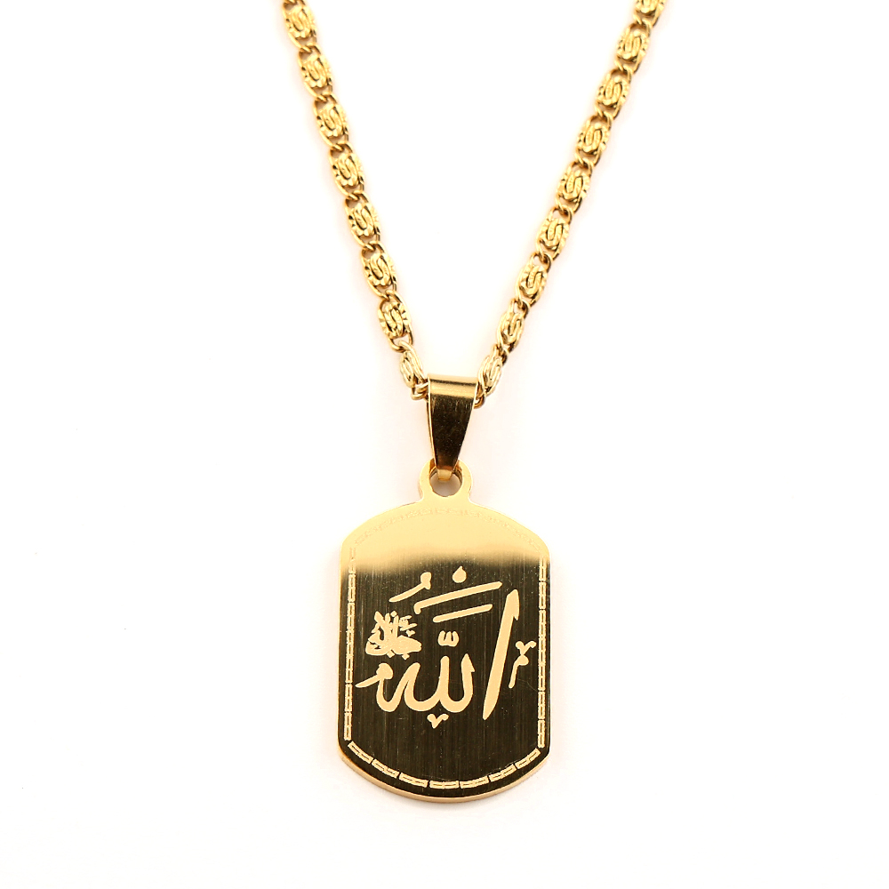 Stainless Steel Muslim Islam A - Gadget Q recension och pris