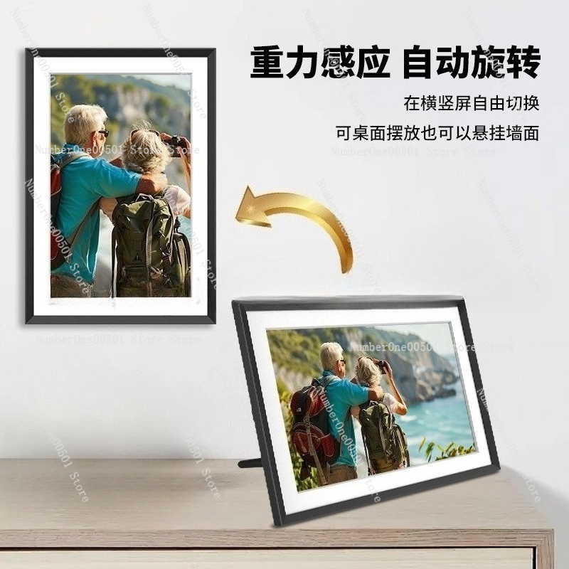 10.1 Inch Smart Digital Photo  - Digital Photo Frame Wifi recension och pris