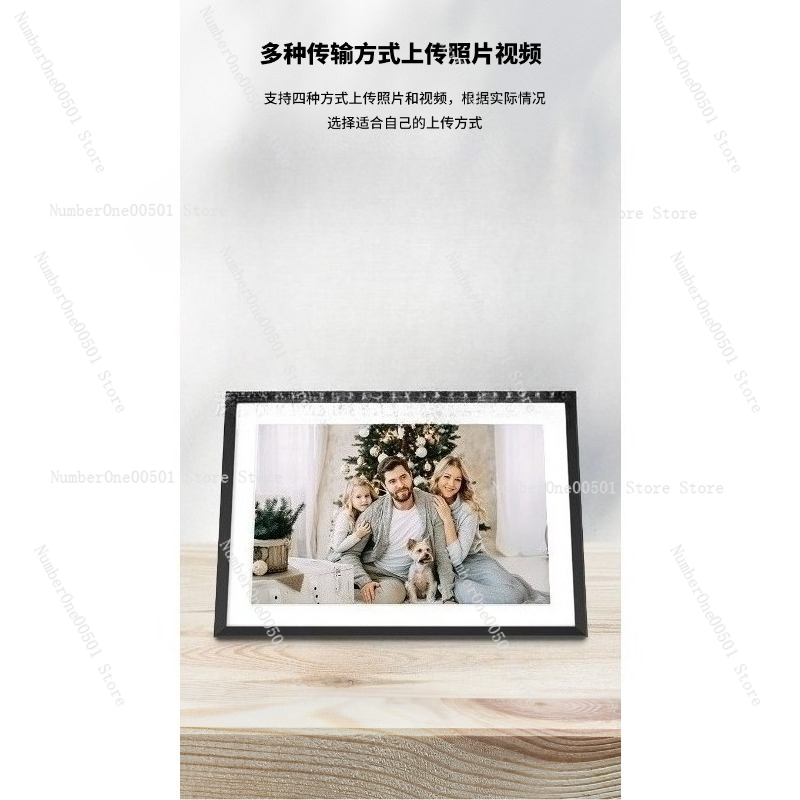 10.1 Inch Smart Digital Photo  - Digital Photo Frame Wifi recension och pris