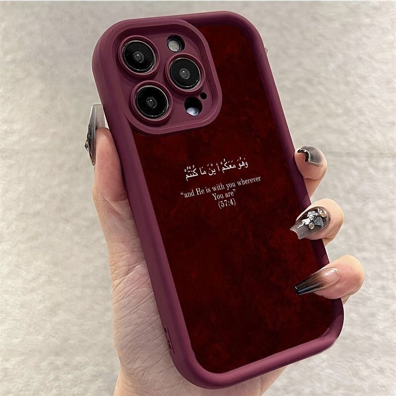 Phone Case For iPhone 17 16 15 - Gadget Q recension och pris