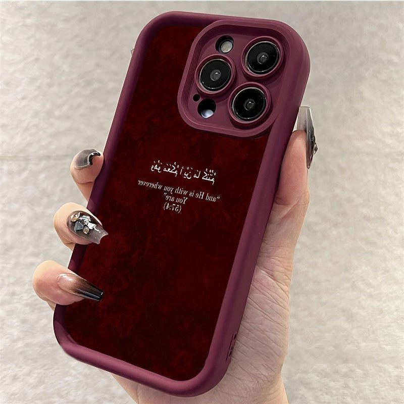 Phone Case For iPhone 17 16 15 - Gadget Q recension och pris