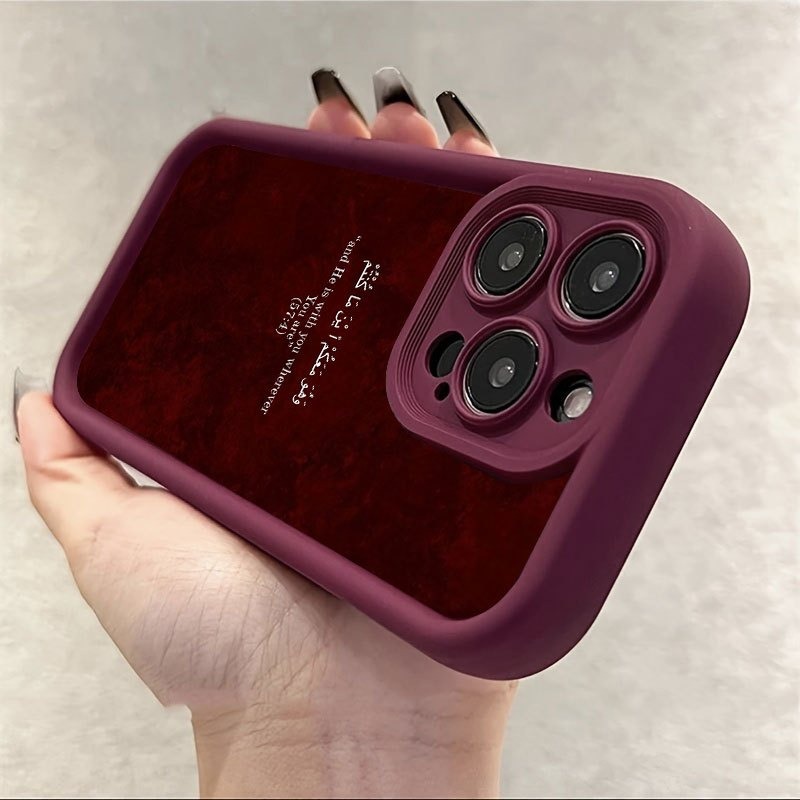 Phone Case For iPhone 17 16 15 - Gadget Q recension och pris
