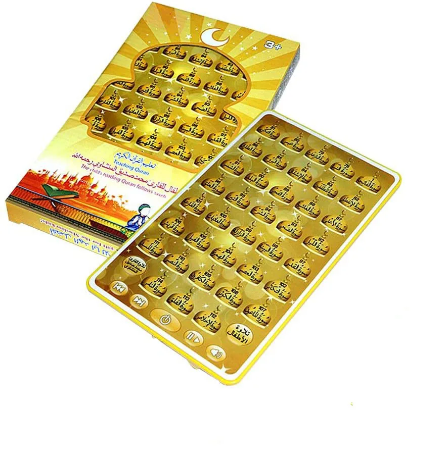 Arabic Quran Learning Machine  - Gadget Q recension och pris