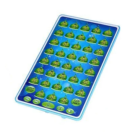 Arabic Quran Learning Machine  - Gadget Q recension och pris