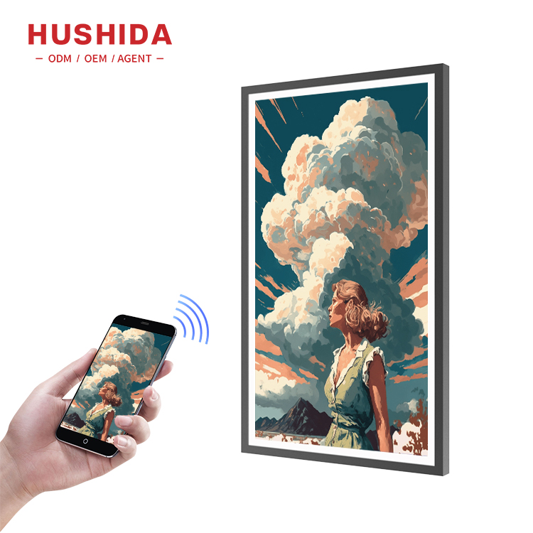 21.5 Inch Web3 Wallet Opensea  - Digital Photo Frame Wifi recension och pris