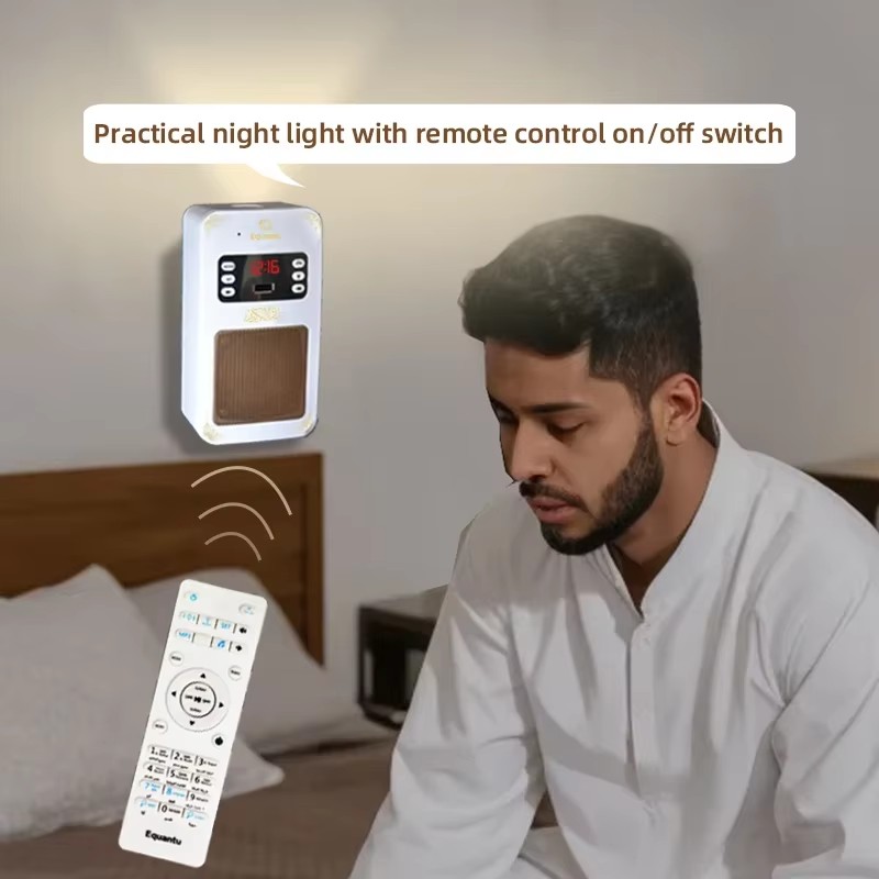 Night Light Azan Quran Muslim  - Gadget Q recension och pris