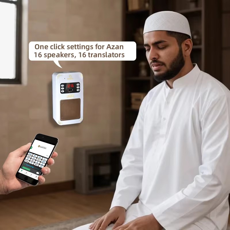 Night Light Azan Quran Muslim  - Gadget Q recension och pris