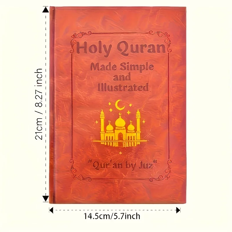 Quran Made Simple: Beginner-Fr - Gadget Q recension och pris