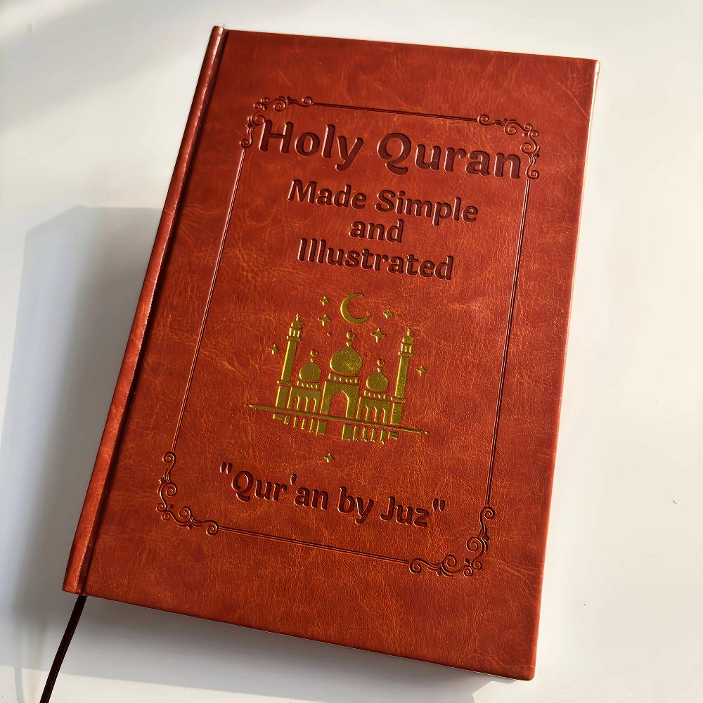 Quran Made Simple: Beginner-Fr - Gadget Q recension och pris