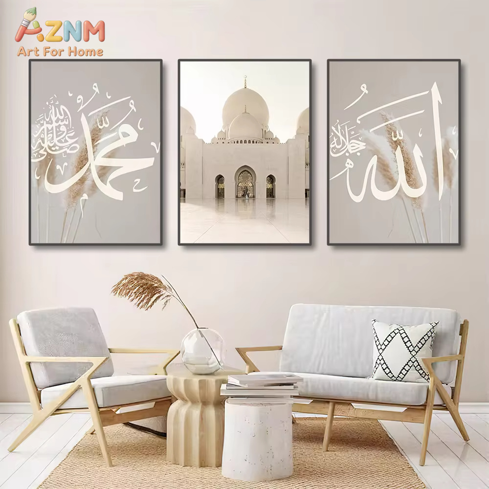 3Pcs Ayatul Kursi Quran Islami - Gadget Q recension och pris
