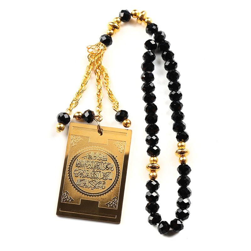 Stainless Steel Quran Arabic C - Gadget Q recension och pris