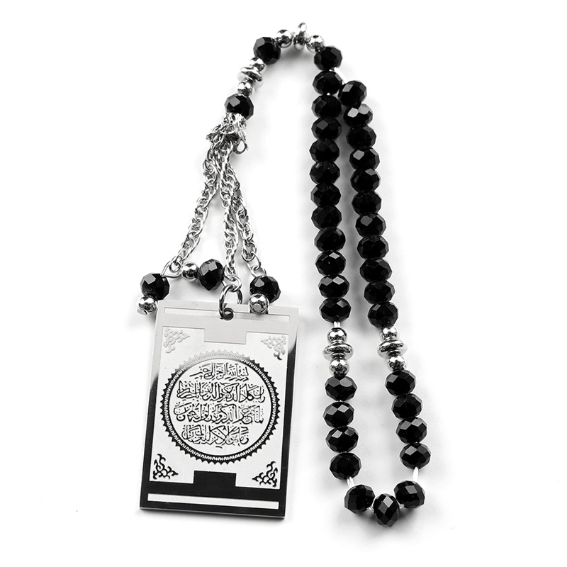 Stainless Steel Quran Arabic C - Gadget Q recension och pris