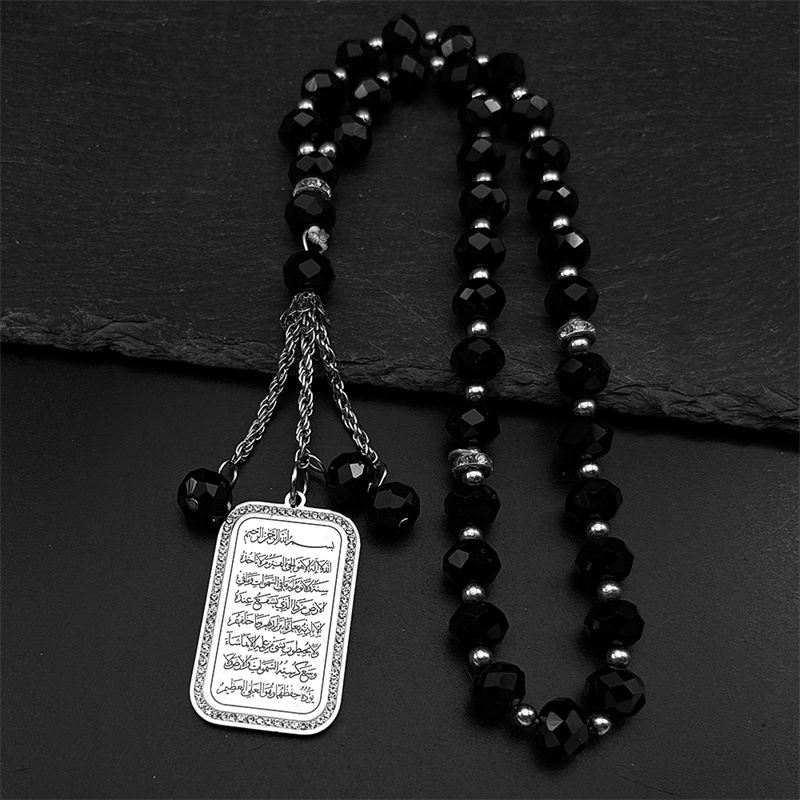 Islam Religious Muslim Rhinest - Gadget Q recension och pris