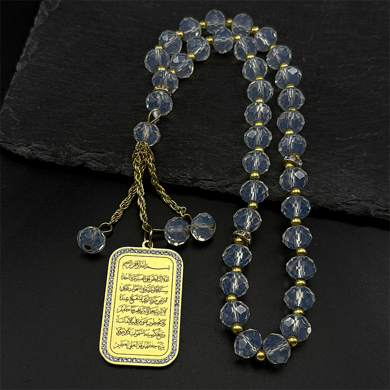 Islam Religious Muslim Rhinest - Gadget Q recension och pris