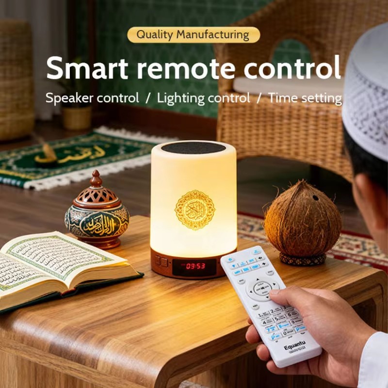 Night Light Muslim Arabic Kora - Gadget Q recension och pris