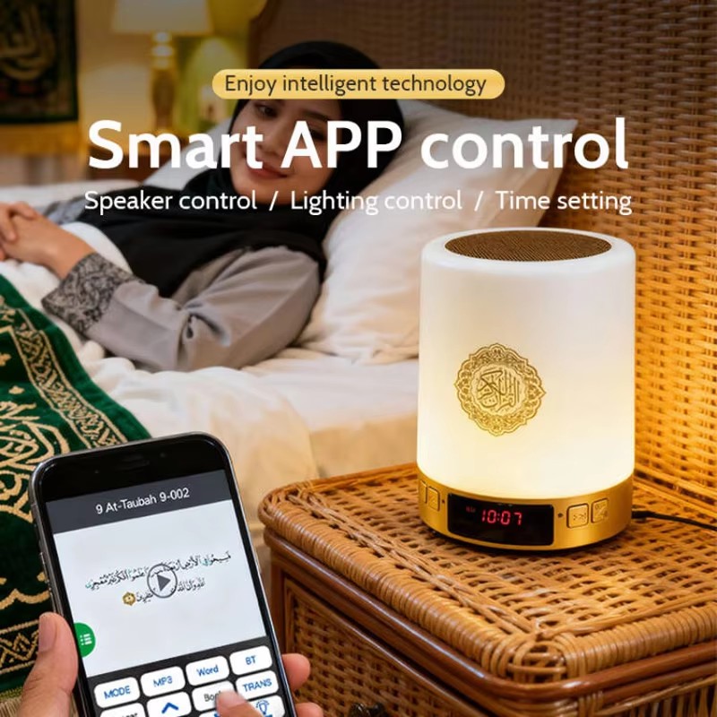 Night Light Muslim Arabic Kora - Gadget Q recension och pris