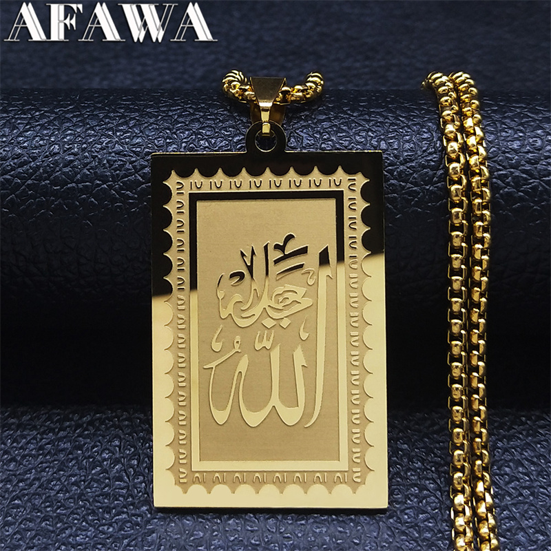 Stainless Steel Muslim Islam Q - Gadget Q recension och pris