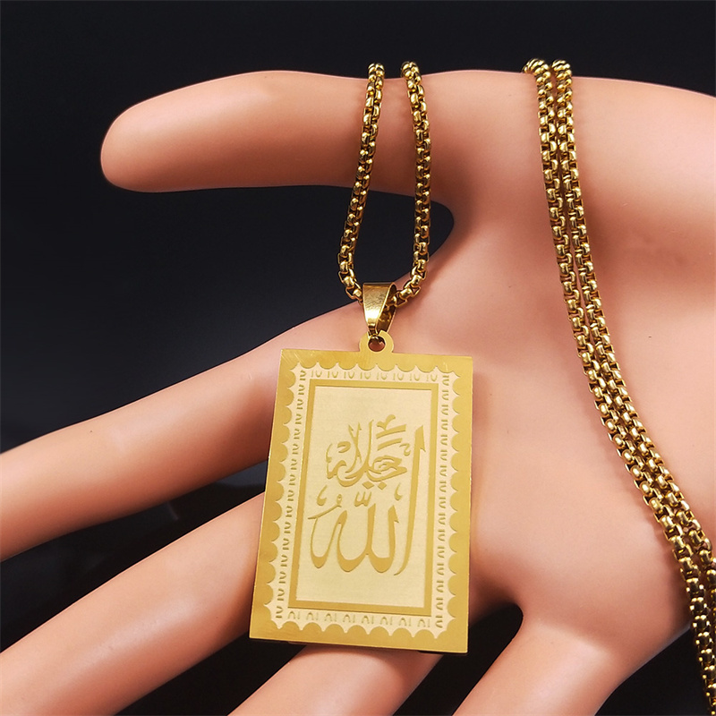 Stainless Steel Muslim Islam Q - Gadget Q recension och pris