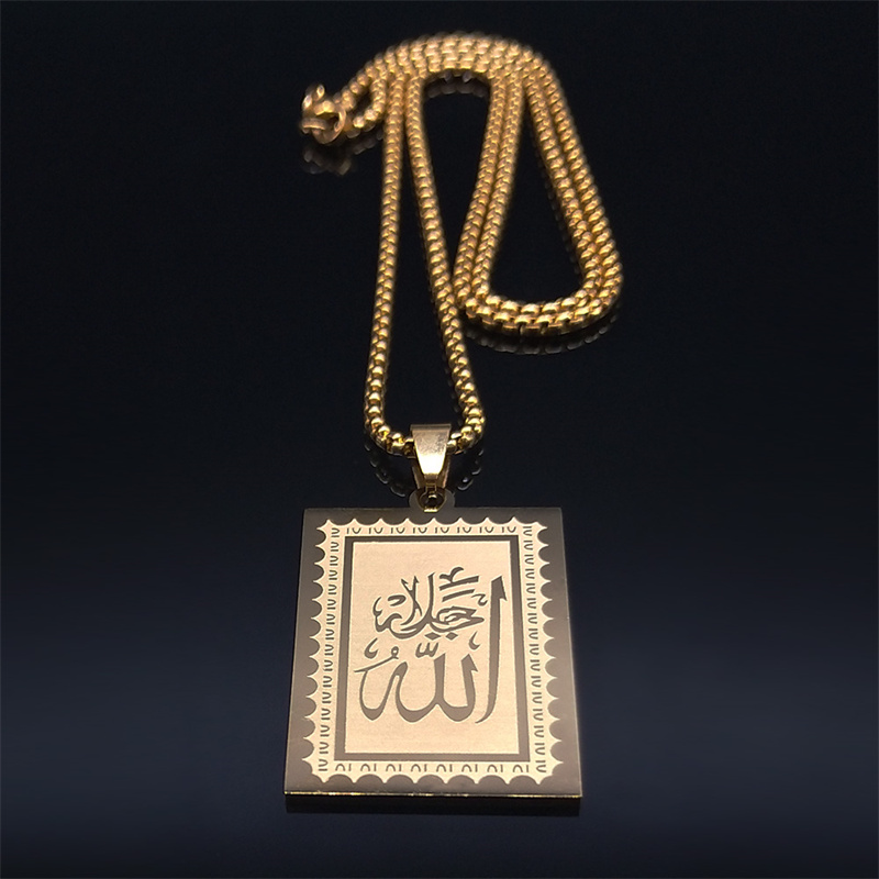 Stainless Steel Muslim Islam Q - Gadget Q recension och pris