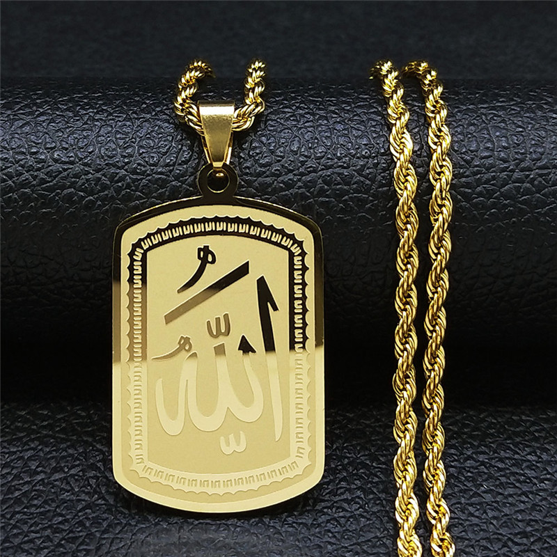 Muslim Islamic Quran Allah Sta - Gadget Q recension och pris