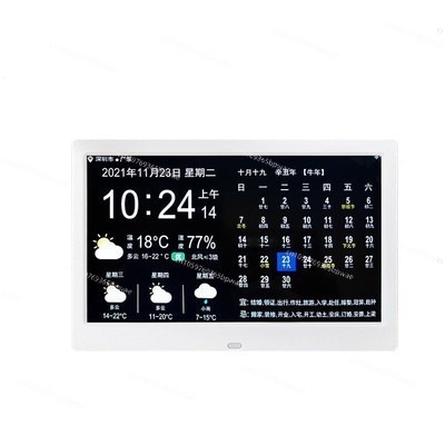 WiFi Weather Forecast 10-inch  - Digital Photo Frame Wifi recension och pris