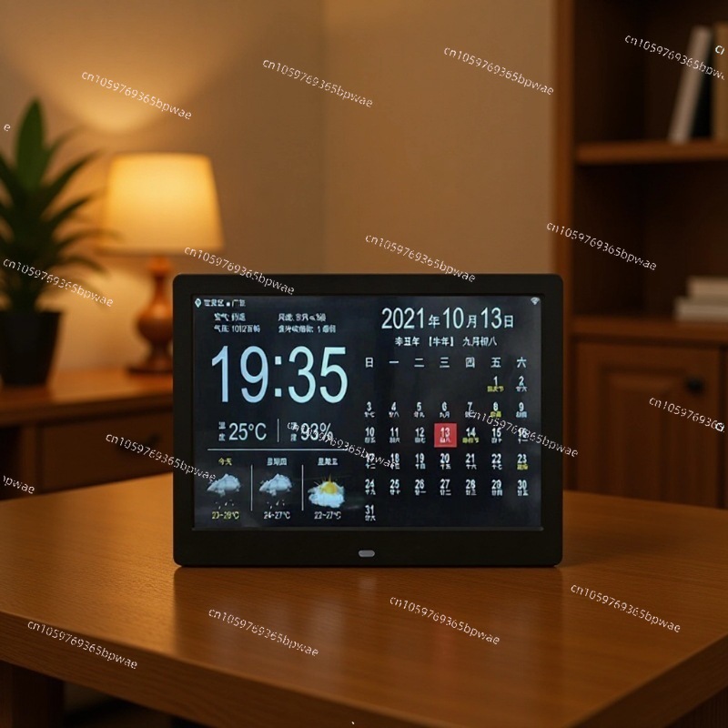 WiFi Weather Forecast 10-inch  - Digital Photo Frame Wifi recension och pris