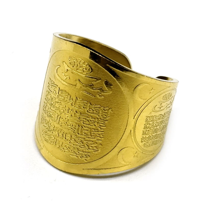 Muslim Quran Allah Adjustable  - Gadget Q recension och pris