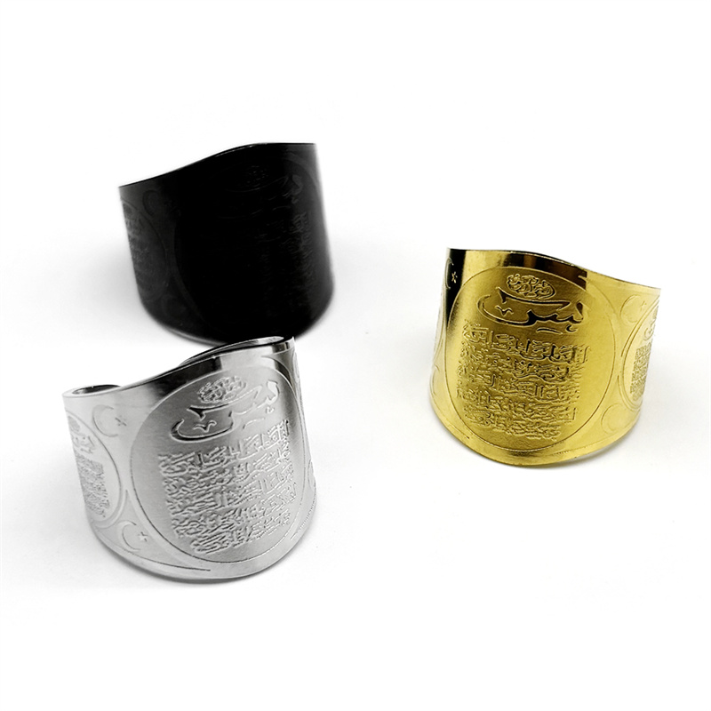 Muslim Quran Allah Adjustable  - Gadget Q recension och pris