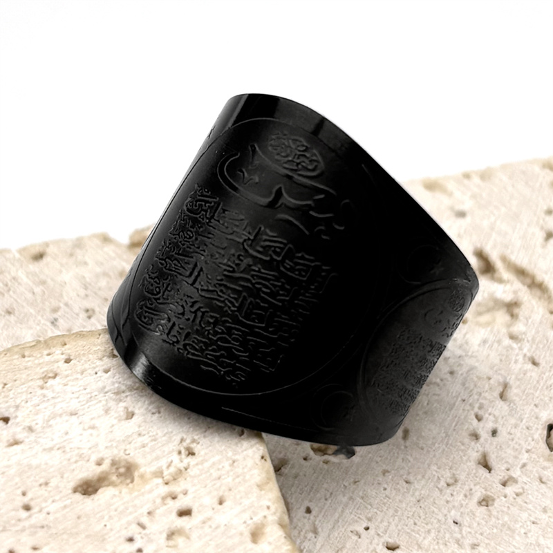Muslim Quran Allah Adjustable  - Gadget Q recension och pris
