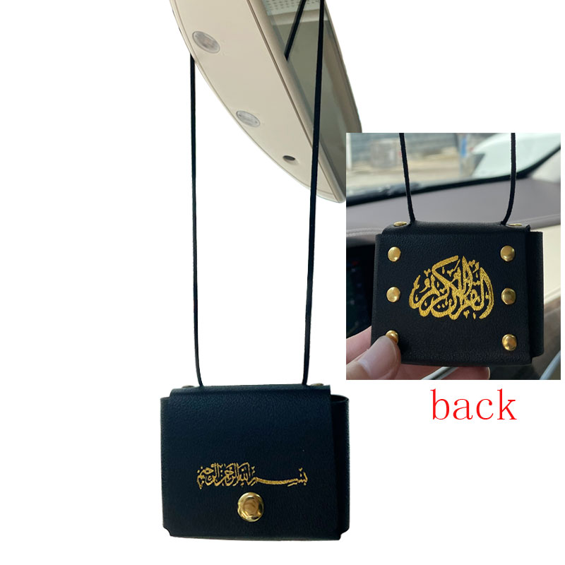 Islam Quran book Car Hanging c - Gadget Q recension och pris