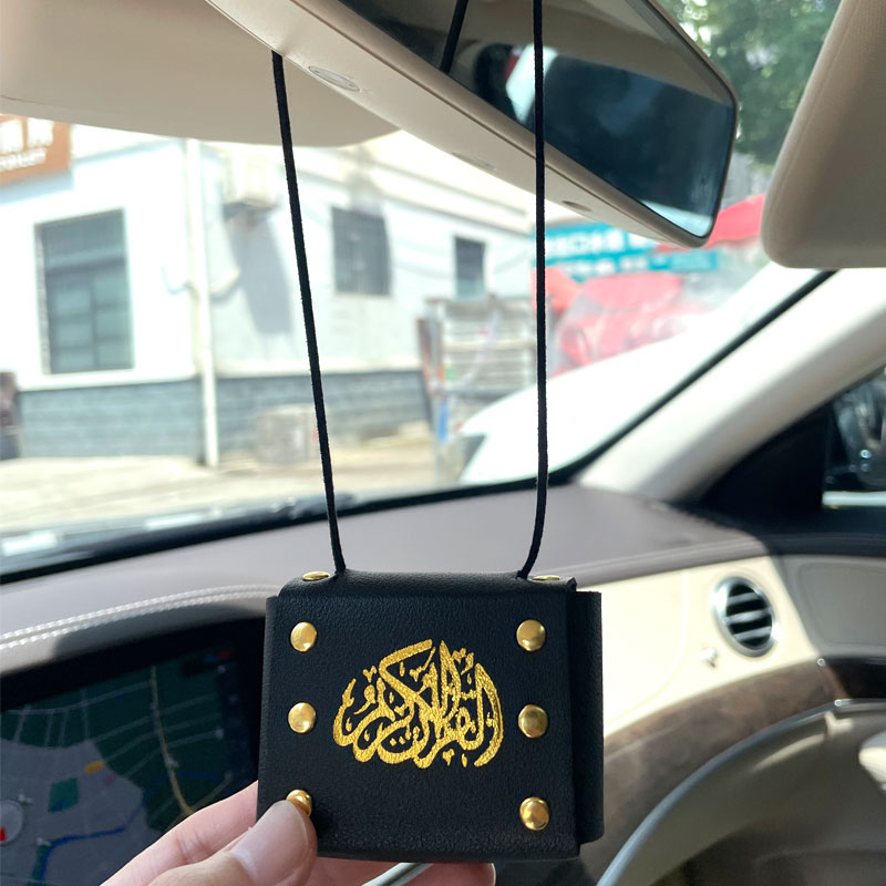 Islam Quran book Car Hanging c - Gadget Q recension och pris