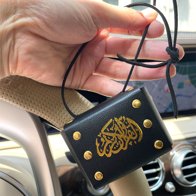 Islam Quran book Car Hanging c - Gadget Q recension och pris