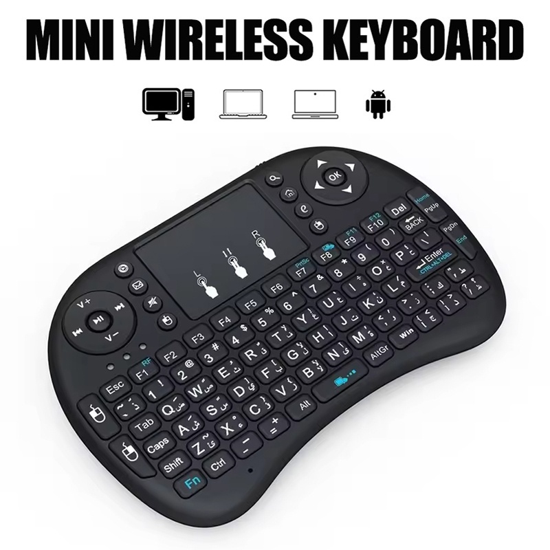 Mini Wireless Keyboard 2.4GHz  - Wireless Keyboard Mini recension och pris