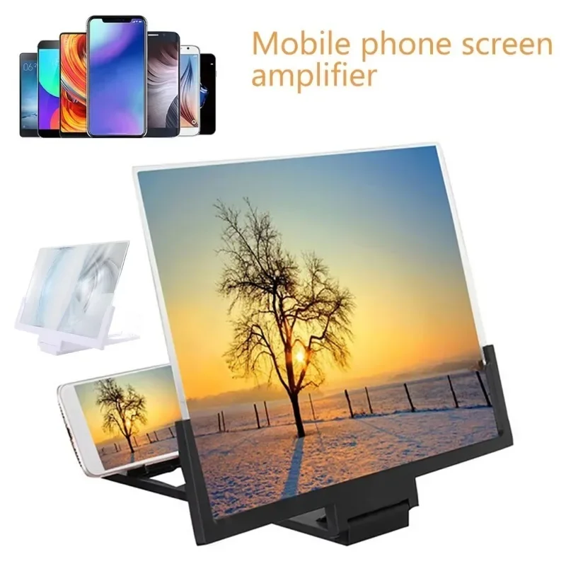 14 Inch Mobile Phone Screen Am - Digital Magnifier Reading recension och pris