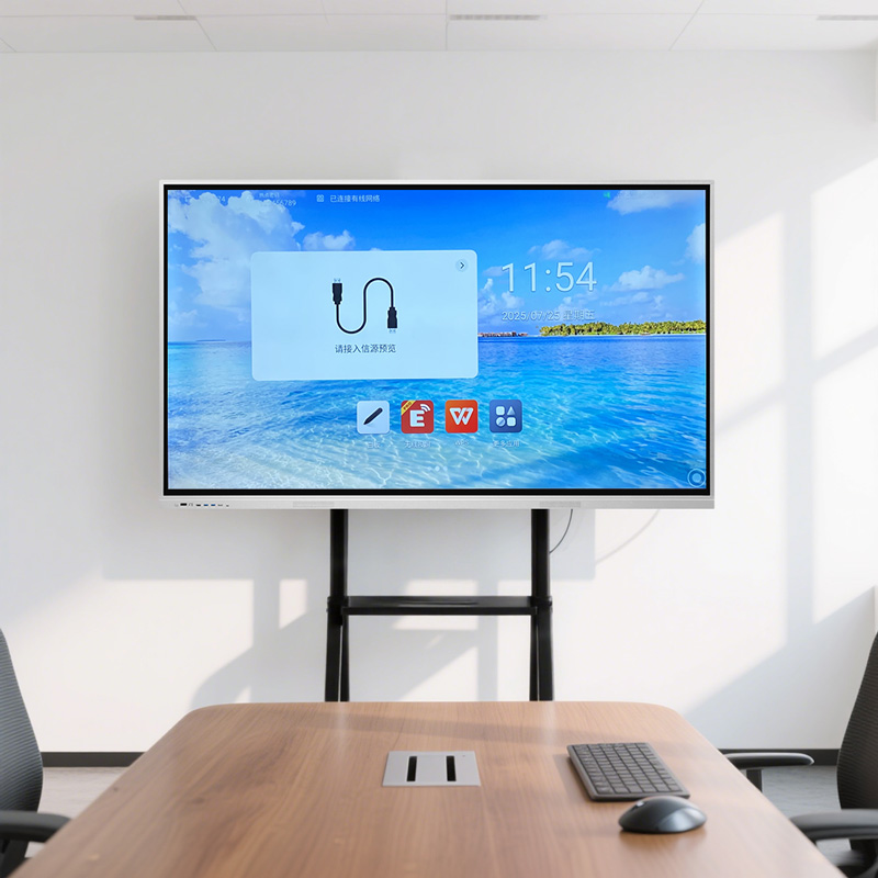 65 Inch 4K Interactive Flat Pa - Smart Pen Digital recension och pris
