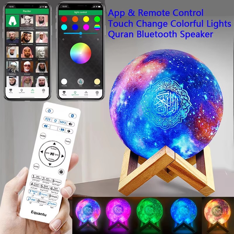 Quran Islam Arab Azan Muslim K - Gadget Q recension och pris