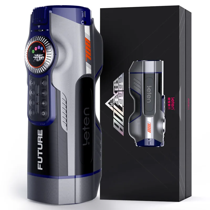 708pro Male Masturbator Auto T - Electronics Gadgets For Women recension och pris